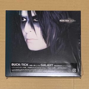 BUCK-TICK GALAXY 初回盤 CD DVD ギャラクシー チラシ バクチク 限定