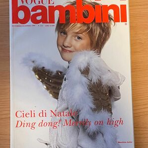 VOGUE bambini 洋雑誌 ヴォーグ