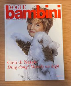 VOGUE bambini 洋雑誌 ヴォーグ