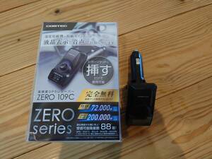 コムテック　GPS　レシーバー　ZERO　109C