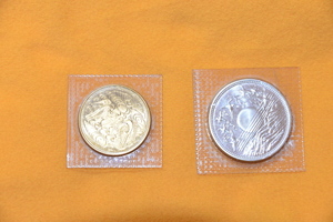 日本国御在位六十年記念金貨及び銀貨（昭和六十一年発行）