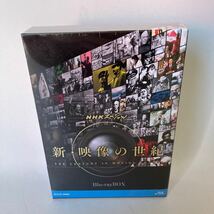 □【500円スタート】新品 未開封NHKスペシャル 新・映像の世紀 ブルーレイBOX(Blu-ray Disc)7枚組_画像1
