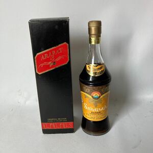 ▽【500円スタート】古酒 未開封 箱付き アララット ナイリ 15年 500ml 42％ アルメニア ソビエト社会主義共和国 ブランデー