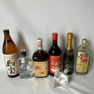 ▽【500円スタート】古酒 お酒 未開封アルコール各種 焼酎 紹興酒 あかい酒 酒 7点まとめ売り