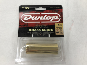 新品■Jim Dunlop ジムダンロップ Concave Brass Slide 227 ブラススライド★送料無料