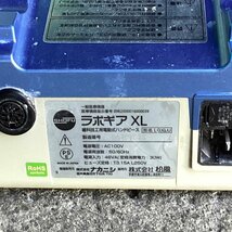 中古品 松風 LABGear XL LGXLU マイクロモーター ハンドピース フットペダル 歯科技工士用 電動式 ラボギア ナカニシ I223_画像5