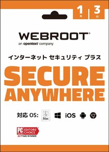 [ free shipping ][ new goods ]WEBROOT/ web route /SecureAnywhere/ seat .aeni wear / internet security plus 1 year 3 pcs version /Windows/Mac for 