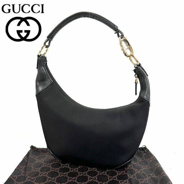 【美品】GUCCI グッチ ワンショルダー バッグ ストラップ ジャッキーライン 001 4156 3444 ブラック シルバー金具 イタリア製 保存袋付き