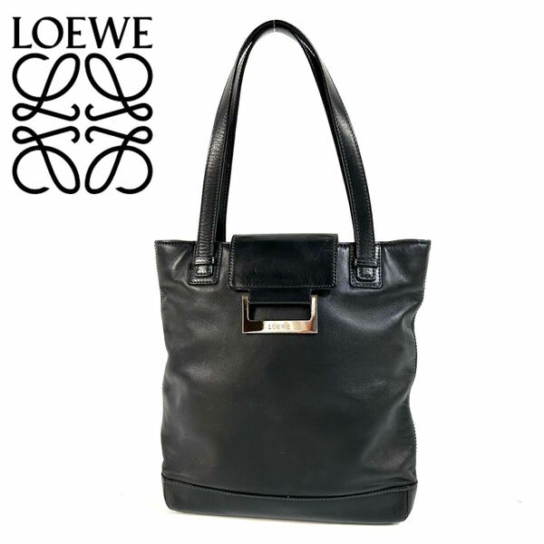 【美品】LOEWE ロエベ ミニ トートバッグ 本革 ナッパレザー ロゴ シルバー金具 02035 ブラック スペイン製