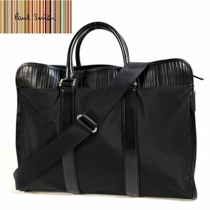 【美品】Paul Smith ポールスミス 大容量 ナイロン キャンバス レザー 2way ショルダーバッグ ブリーフケース ビジネスバッグ ブラックの画像1