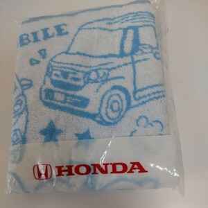 HONDA ホンダ オリジナル ジャガードバスタオル 非売品 120 × 55cm 綿100% 未使用