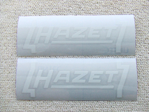 ■ HAZET / ハゼット 切り文字 ステッカー 白つや無し [159mm x 53mm] TOOL 工具■2枚セット_画像1