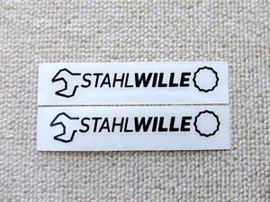 ■ STAHLWILLE / スタビレー 切り文字 ステッカー 黒つや無し [100mm x 18.5mm] TOOL 工具 ■2枚セット