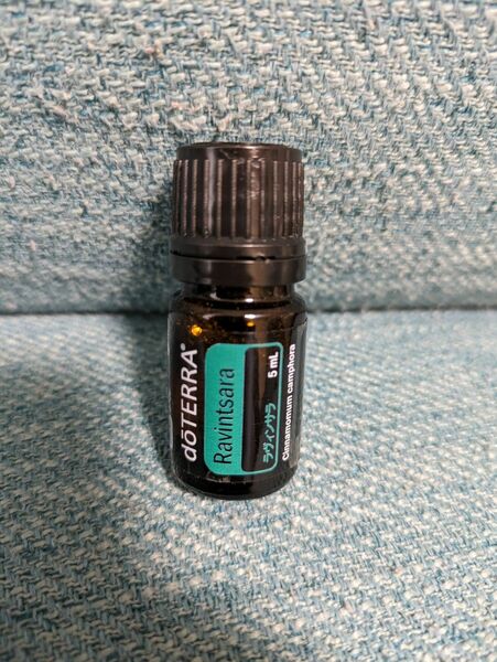 【新品未開封】 ドテラ doTERRA　ラヴィンサラ　5㍉