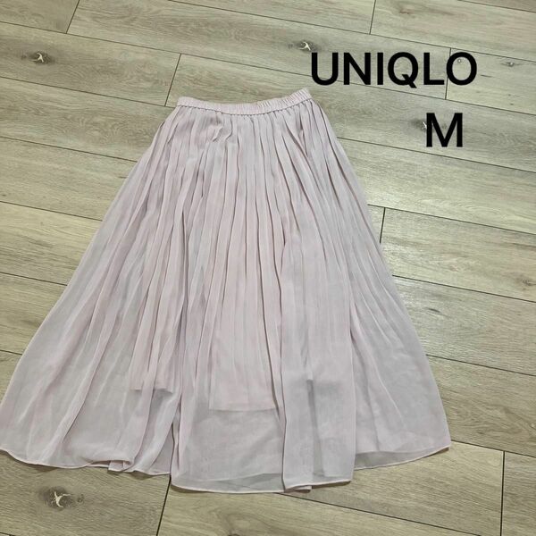 プリーツスカート　UNIQLO