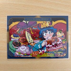 魔入りました！入間くん アニカフェ ポストカード