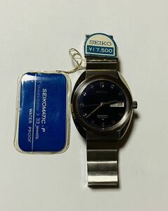 希少品　SEIKO セイコー SEIKOMATIC-P 33JEWELS セイコーマチック 腕時計 自動巻き 機械式 5106-7010 ブルー　未使用品　稼働品