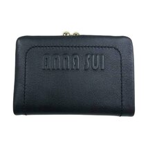 ANNA SUI アナスイ 口金 二つ折り 財布 ブラック系【極上美品】【中古】_画像1