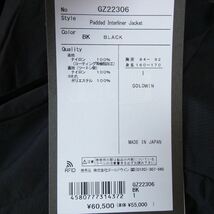 ゴールドウィン GOLDWIN GZ22306 Padded Interliner Jacket パデッド インター ライナー ジャケット サイズ1 ブラック系【極美品】【中古】_画像5