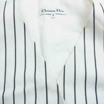 Christian Dior クリスチャンディオール ストライプ ベスト ホワイト系 9【中古】_画像3