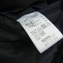 SOPH ソフ 23AW SOPH-232035 SUPER 100's GABARDINE スーパー100’sギャバジンウール マウンテンジャケット【極上美品】【中古】_画像6