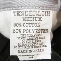 TENDERLOIN テンダーロイン T-BDP T/C コットン ポリエステル 日本製 ワークパンツ グリーン系 M【中古】_画像3