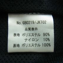 glamb グラム GB0219 JKT02 Bolsey mountain parka ボルシー マウンテン パーカー マルチポケット ジャケット 2【中古】_画像5