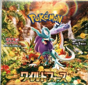 ポケモン拡張パック　ワイルドフォース　未開封ＢＯＸ