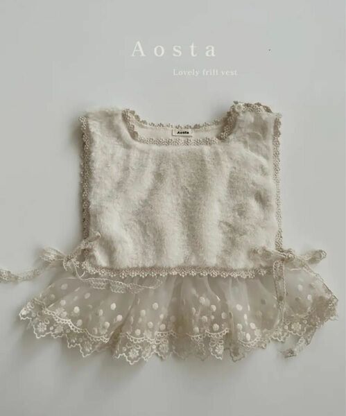 韓国子供服 aosta アオスタ レースフリルベスト