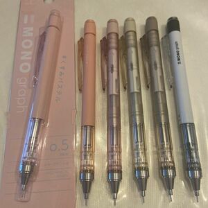 monograph モノグラフ 0.5mm 6本セット Tombow シャープペン シャープペンシル