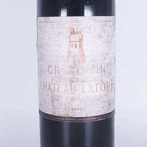 ★シャトー ラトゥール 1983年 赤 ※ 750ml ポイヤック ★五大シャトー Chateau LATOUR TC03060