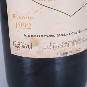 ★シャトー カロン セギュール 1992年 赤 ※ 750ml 12.5% サンテステフ Chateau Calon Segur TC17070の画像7