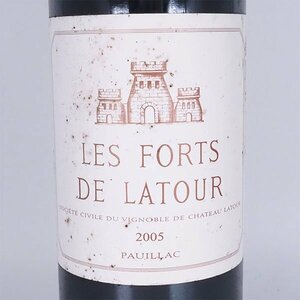 1円～★レ フォール ド ラトゥール 2005年 赤 ※ 750ml 13% ポイヤック ★五大シャトー セカンド Les Forts de Latour TC17062