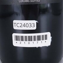 ★オーバーチュア 赤 750ml 14.5% ナパヴァレー オーパスワン セカンド NV OVERTURE TC24033_画像8