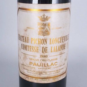 ★シャトー ピション ロングヴィル コンテス ド ラランド 1980年 赤 ※ 750ml 14%未満 ポイヤック Chteau Pichon Longueville TC24044