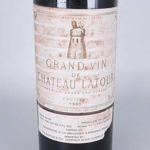 ★シャトー ラトゥール 1980年 赤 ※ 750ml 11% ポイヤック ★五大シャトー Chateau LATOUR TC24048