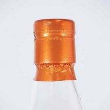 ★ウルフバーン スモール バッチ リリース No.155 ＊箱付 700ml 46% ハイランド Wolfburn C310644_画像4