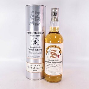 1円～★モートラック 22年 1996 シグナトリー ヴィンテージ 信濃屋 ＊箱付 700ml 51% スペイサイド MORTLACH C100446