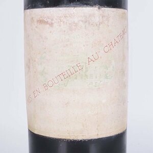 ★シャトー マルゴー プルミエ グラン クリュ クラッセ 赤 ※ 750ml 11% ★五大シャトー CHATEAU MARGAUX TC17064