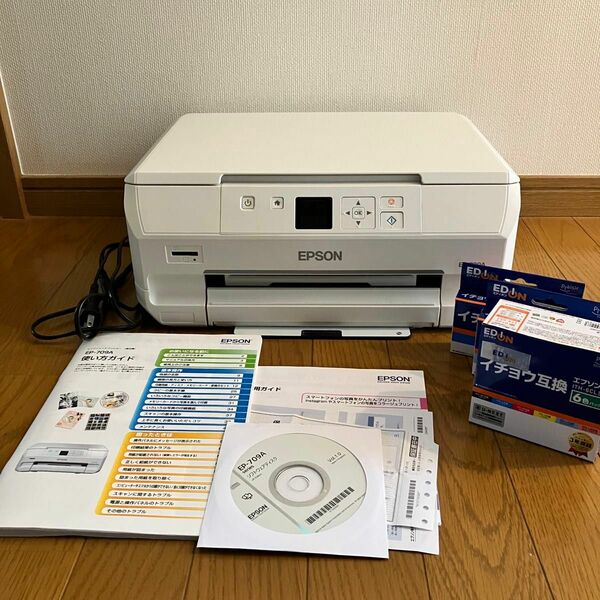 プリンター EPSON EP-709A 中古品　インク付き