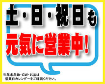 WALD ボルサリノ Casted SUV ブラックポリッシュ 15インチ 5H139.7 6.5J-15 4本 108 業販4本購入で送料無料_画像7