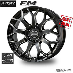 ESSEX ESSEX EM ブラックマシニング 17インチ 6H139.7 7J+43 4本 106.2 業販4本購入で送料無料