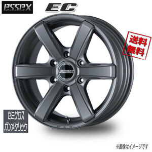 ESSEX ESSEX EC セミグロスガンメタリック 18インチ 6H139.7 7.5J+38 4本 106.2 業販4本購入で送料無料