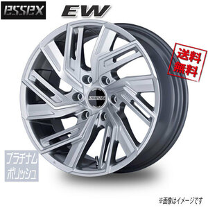 ESSEX ESSEX EW プラチナムポリッシュ 17インチ 6H139.7 6.5J+38 4本 106.2 業販4本購入で送料無料