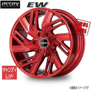 ESSEX ESSEX EW キャンディレッド 19インチ 6H139.7 8.5J+18 4本 106.2 業販4本購入で送料無料