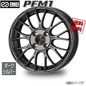 ENKEI エンケイ PFM1 ダークシルバー 17インチ 4H100 7J+42 4本 75 業販4本購入で送料無料