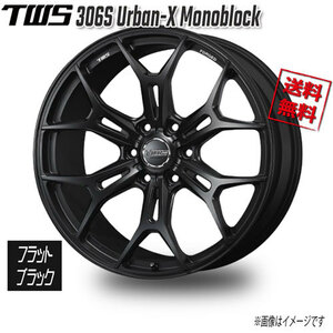 TWS アーバンクロス モノブロック フラットブラック 22インチ 6H139.7 9.544J+50 1本 95 業販4本購入で送料無料