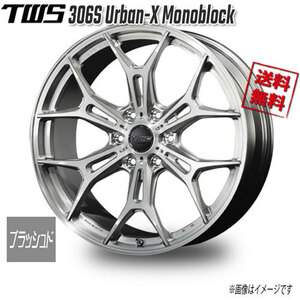 TWS アーバンクロス モノブロック ブラッシュド 22インチ 6H139.7 9.5J+50 4本 95 業販4本購入で送料無料