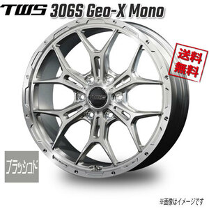 TWS 306S ジオクロス モノブロック ブラッシュド 20インチ 6H139.7 8.5J+20 1本 106 業販4本購入で送料無料