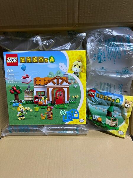 LEGO どうぶつの森 ブーケの家とメープルのカボチャ畑セット